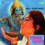 Meera Shyam - Krishna Kalle Song Download